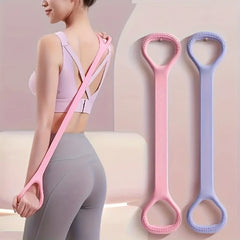 One Piece of 8-Shaped Proflex Yoga Resistance Band - High-Quality Elastic Fitness Stretching Rope Designed for Back Stretching,