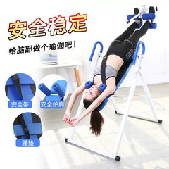 For Home Yoga Exercise Stretch Inverted Handy Gadget